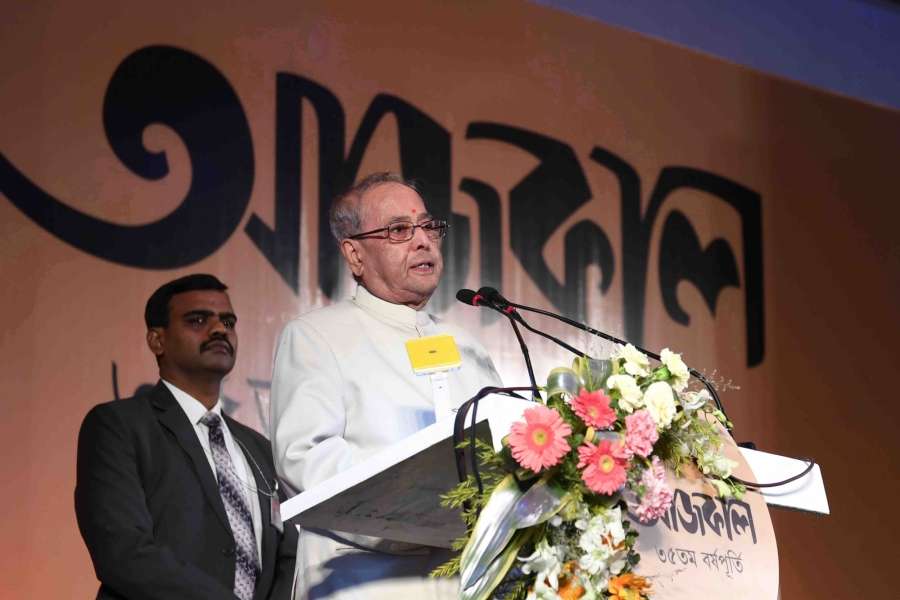Kolkata: President Pranab Mukherjee addresses at the 35th Anniversary function of Aajkaal - a Bengali newspaper in Kolkata, on Jan 19, 2017. (Photo: IANS/RB) by .