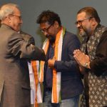 New Delhi: President Pranab Mukherjee felicitates the unit of Bollywood movie 'Pink' -- producer Shoojit Sircar and director Aniruddha Roy Chowdhury -- after watching its Special Screening at Rashtrapati Bhavan in New Delhi, on Feb 25, 2017.(Photo: IANS/RB) by .