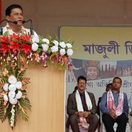 Majuli: Chief Minister Sarbananda Sonowal addressing a mass gathering on the occasion of inauguration of Majuli as the 35th District of Assam in Majuli on Sept 8, 2016. (Photo: IANS) by .