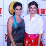 Mumbai: Actors Sonali Kulkarni and Daisy Shah during 3rd Bright Awards 2017 in Mumbai on Feb 6, 2017. (Photo: IANS) by .