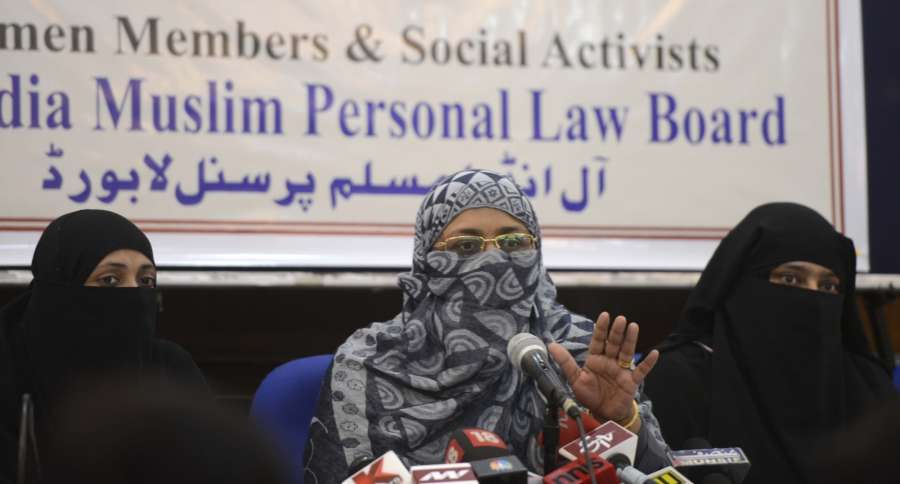 New Delhi: All India Muslim Personal Law Board members address a press conference on "Triple Talaq" in New Delhi on Oct 27, 2016. (Photo: IANS) by .
