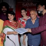 Amritsar: Filmmakers Mahesh Bhatt and Srijit Mukherji with actresses Gauhar Khan and Pallavi Sharda during promotion of their film "Begum Jaan" in Amritsar on April 14, 2017. Also seen Punjab Minister Navjot Singh Sidhu (Photo: IANS) by .