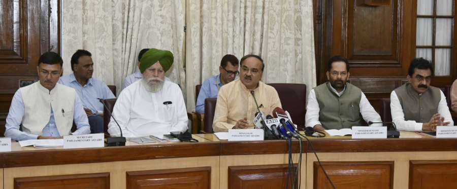 New Delhi: Union Minister Chemicals & Fertilizers Minister Ananth Kumar addresses a press conference after completion of the Budget Session of the Parliament, in New Delhi on April 12, 2017. Also seen Union Minister Abbas Naqvi, S.S. Ahluwalia and others. (Photo: IANS/PIB) by .