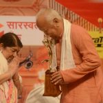 Mumbai: Singer Lata Mangeshkar being felicitated by RSS chief Mohan Bhagwat during Dinanath Mangeshkar memorial awards in Mumbai, on April 24, 2017. (Photo: IANS) by .