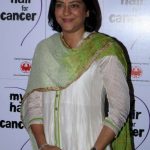 Mumbai: Congress leader Priya Dutt during the social cause campaign 'My Hair for Cancer' organised by Hair care brand Richfeel and Nargis Dutt Foundation in Mumbai on April 18, 2017. (Photo: IANS) by .