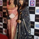 Hema Malini and Aishwarya Rai Bachchan at the red carpet of Dadasaheb Phalke award function in Mumbai on April 21, 2017. Hema Malini received the Kala Shree Award and Aishwarya Rai Bachchan received the Best Actress award. (Photo: Sandeep Mahankal/IANS) by .