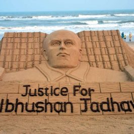 Puri: Renowned sand artist Sudarsan Pattnaik's creation to press for "Justice for Kulbhushan Jadhav" in Puri on May 15, 2017. (Photo: IANS) by .