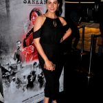 Mumbai: Actress Kirti Kulhari during trailer launch of her upcoming film "Indu Sarkar" in Mumbai, on June 16, 2017. (Photo: IANS) by .