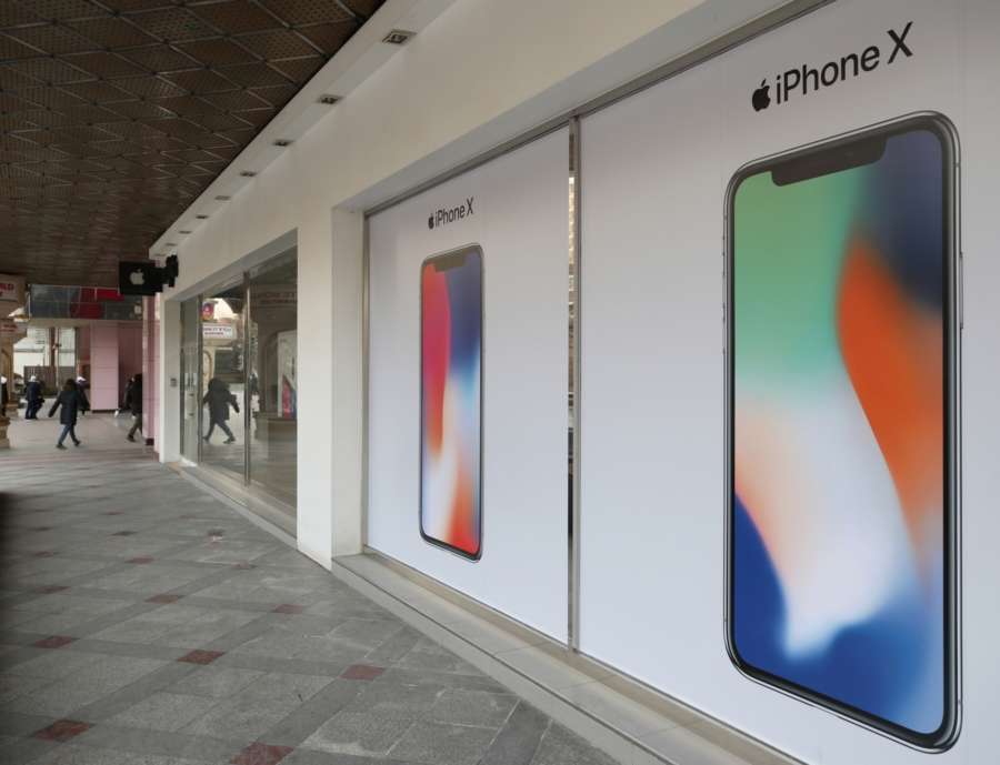 Seoul: This photo shows an iPhone shop in Seoul. (Yonhap/IANS) by .