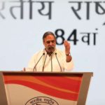 Congress leader Anand Sharma addresses during the 84th plenary session of Indian National Congress at the Indira Gandhi Indoor Stadium in New Delhi on March 18, 2018. (Photo: IANS) by .