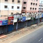 Chennai: Shops remain shut during a DMK-led shutdown strike over the Centre's failure to set up a Cauvery Management Board (CMB), in Chennai on April 5, 2018. (Photo: IANS) by .