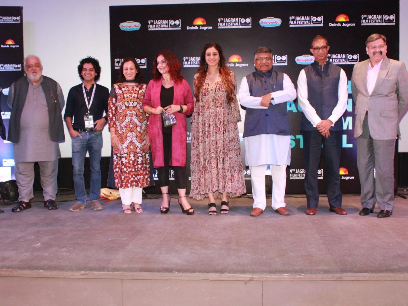New Delhi: Union Law Minister Ravi Shankar Prasad, actors Tabu, Pooja Bhatt and others during the opening ceremony of 9th Jagran Film Festival in New Delhi on June 29, 2018. (Photo: Amlan Paliwal/IANS) by .