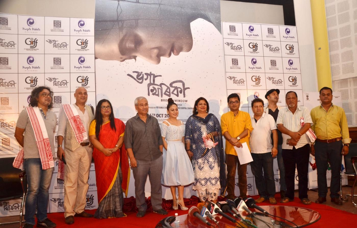 Guwahati: Director Jahnu Barua, Jyoti Chitraban Chairman Pabitra Margherita GIFF Festival Director Monita Borgohain, producers Madhu Chopra and Alam Barua, actress Zerifa Wahid, composer Ibson Lal Baruah, singer Anindita Paul and other dignitaries at a press conference during the poster launch of "Bhoga Khirikee", in Guwahati on Sept 19, 2018. Jahnu Barua directorial "Bhoga Khirikee", the first Assamese movie to be produced by Priyanka Chopra's banner, will release on October 26. The movie will also open the second edition of the Guwahati International Film Festival (GIFF) at the Srimanta Sankaradeva Kalakshetra on October 25. (Photo: IANS) by .