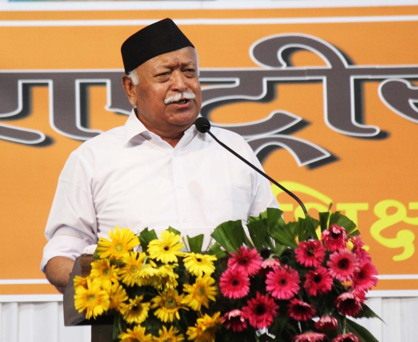 Nagpur: RSS chief Mohan Bhagwat addresses at the concluding function of "Tritiya Varsh Varg" in Nagpur on June 7, 2018. (Photo: IANS) by .
