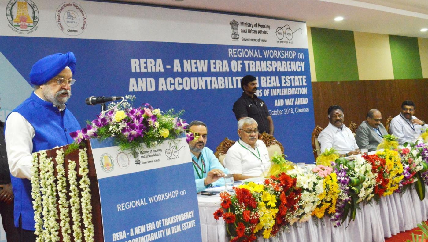 Chennai: Union MoS Housing and Urban Affairs Hardeep Singh Puri addresses the regional workshop on RERA â a New Era of Transparency and Accountability in Real Estate â 2 years of implementation and way forward, in Chennai, on Oct 12, 2018. (Photo: IANS/PIB) by .