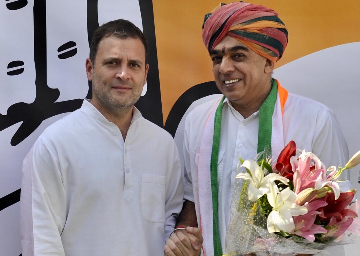 New Delhi: Former Union Minister and senior BJP leader Jaswant Singh's son Manvendra Singh, who quit the Bharatiya Janata Party in September, joins Congress in the presence of party's President Rahul Gandhi in New Delhi, on Oct 17, 2018. (Photo: IANS/Congress) by .