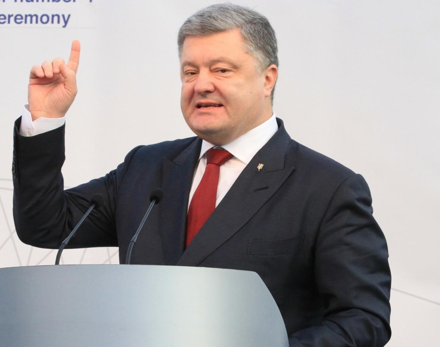 President of Ukraine Petro Poroshenko. (File Photo: IANS) by .