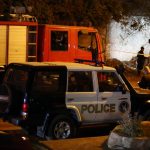 GIZA, Dec. 28, 2018 (Xinhua) -- Police officers work near the site of an explosion in Giza, Egypt, on Dec. 28, 2018. Two Vietnamese tourists were killed Friday when a home-made bomb hit a bus carrying foreign tourists in Marioutiya area near the Giza Pyramids, Egyptian interior ministry said. (Xinhua/Ahmed Gomaa/IANS) by .