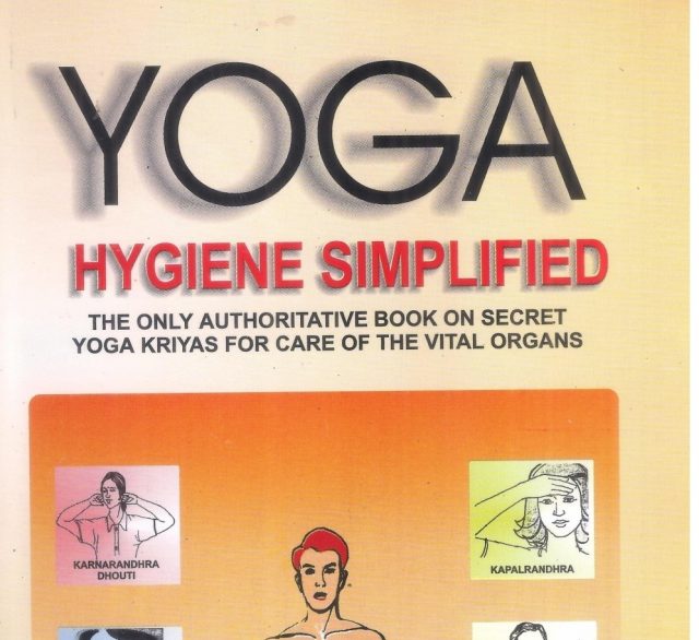 One of the four Yoga books preserved in micro-films in the Crypt of Civilisation (CoC), Oglethorpe University, USA, for 6,000 years. One of the four Yoga books preserved in micro-films in the Crypt of Civilisation (CoC), Oglethorpe University, USA, for 6,000 years. by .