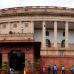 Parliament. (File Photo: IANS) by .