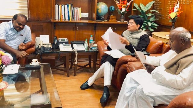 New Delhi: Karnataka Chief Minister H. D. Kumaraswamy and Former Prime Minister H. D. Deve Gowda calls on Union Railways Minister Piyush Goyal in New Delhi on Dec 27, 2018. (Photo: IANS) New Delhi: Karnataka Chief Minister H. D. Kumaraswamy and Former Prime Minister H. D. Deve Gowda calls on Union Railways Minister Piyush Goyal in New Delhi on Dec 27, 2018. (Photo: IANS) by .