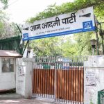 AAP office. (File Photo: IANS) by .