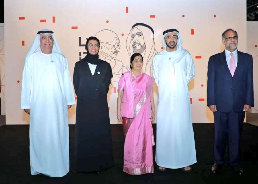 Abu Dhabi: External Affairs Minister Sushma Swaraj and Foreign Minister of UAE, Sheikh Abdullah bin Zayed Al Nahyan jointly launch the Gandhi-Zayed Digital Museum, commemorating the 100th year of Founding Father of UAE - Sheikh Zayed and 150th year of Mahatma Gandhi in Abu Dhabi, UAE on Dec 4, 2018. (Photo: IANS/MEA) by .