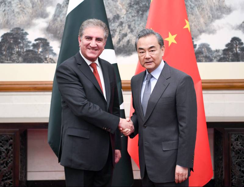 CHINA-BEIJING-WANG YI-PAKISTAN-FM-MEET (CN) by .