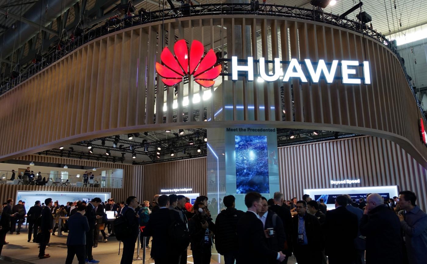 BARCELONA, Feb. 25, 2019 (Xinhua) -- People are seen at the booth of Chinese tech company Huawei at the 2019 Mobile World Congress (MWC) in Barcelona, Spain, Feb. 25, 2019. The four-day 2019 MWC opened on Monday in Barcelona. (Xinhua/Guo Qiuda/IANS) by .