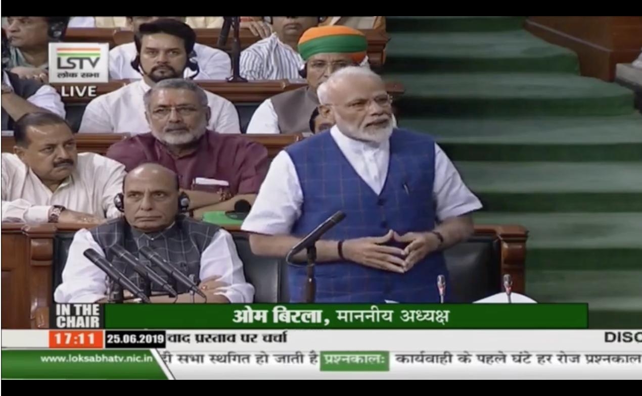 New Delhi: Prime Minister Narendra Modi replies to debate on the Motion of Thanks on the President's address in the Lok Sabha, on June 25, 2019. (Photo: IANS/LSTV) by .