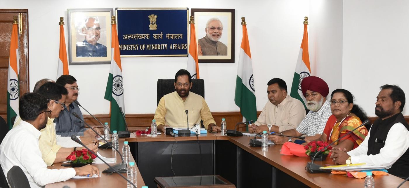 New Delhi: Union Minority Affairs Minister Mukhtar Abbas Naqvi chairs the 112th meeting of the Governing Body of Maulana Azad Education Foundation (MAEF), in New Delhi on June 11, 2019. (Photo: IANS/PIB) by .