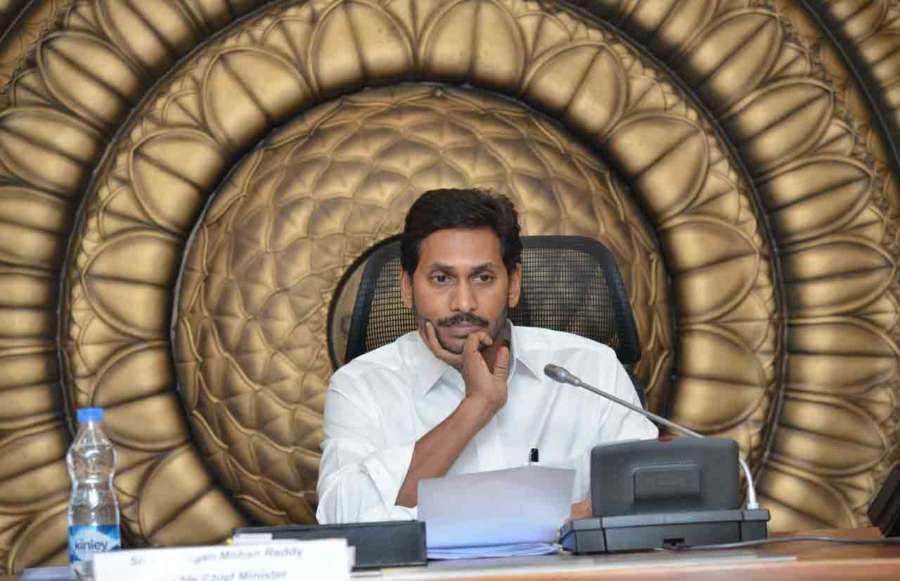 Amaravati: Andhra Pradesh Chief Minister Y.S. Jagan Mohan Reddy chairs the first meeting of the new state cabinet at the state Secretariat in Amaravati, on June 10, 2019. (Photo: IANS) by .