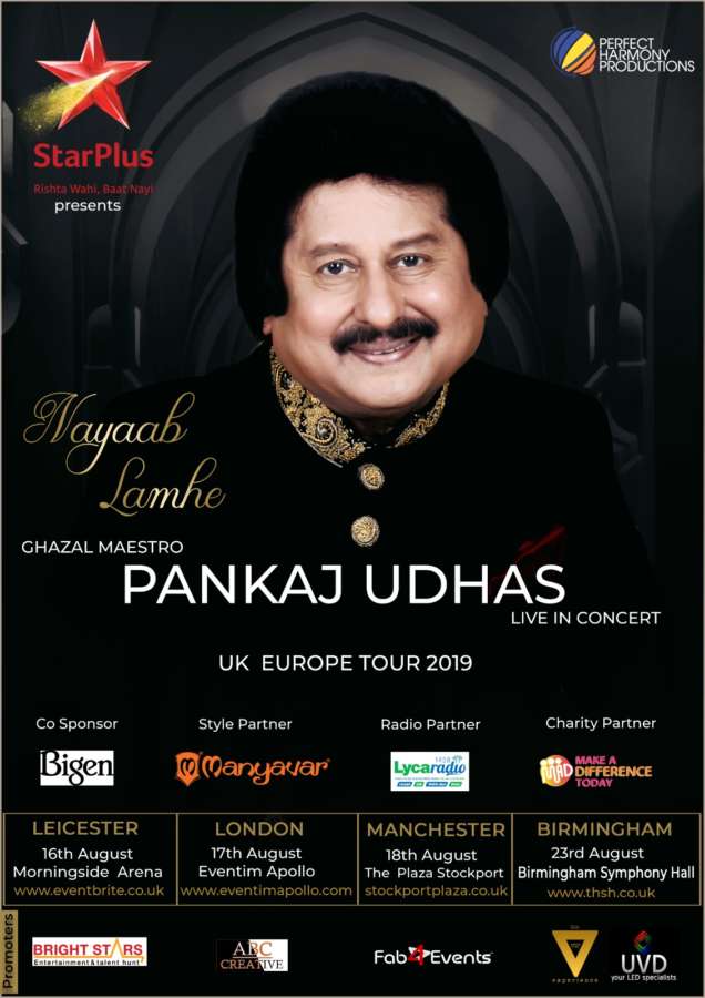 mp3 pankaj udhas..chitthi aai he