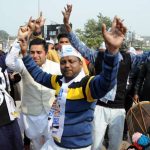 Amritsar: Aam Aadmi Party (AAP) workers celebrate, with the Arvind Kejriwal-led AAP leading in 57 seats after several rounds of counting for the Delhi Assembly elections and the 'broom' is set to retain power; in Amritsar on Feb 11, 2020. (Photo: IANS) by .