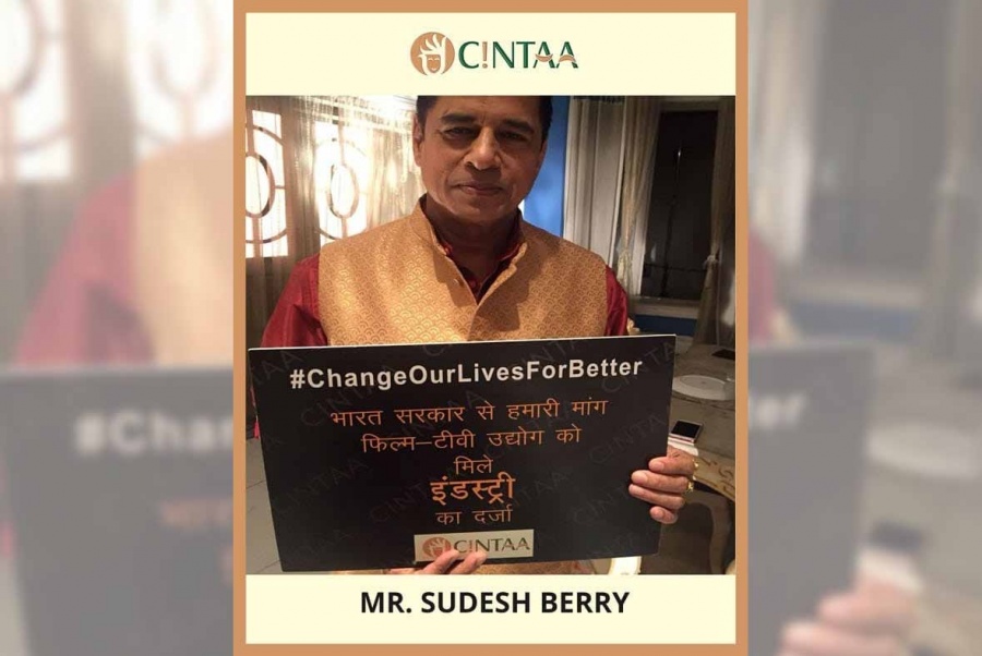 CINTAA appeals to Indian government for industry status. by .