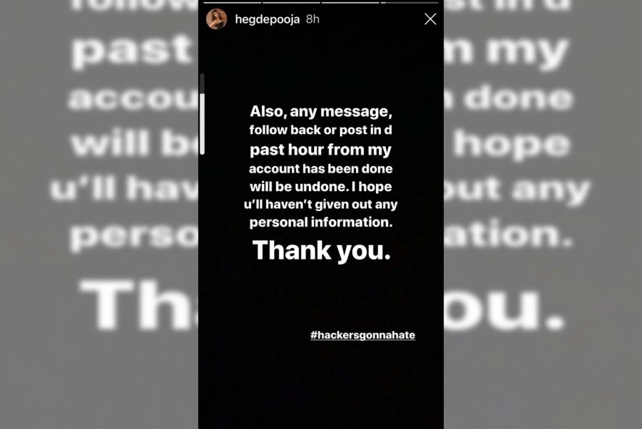 Pooja Hegde's Instagram profile hacked, now restored. by .