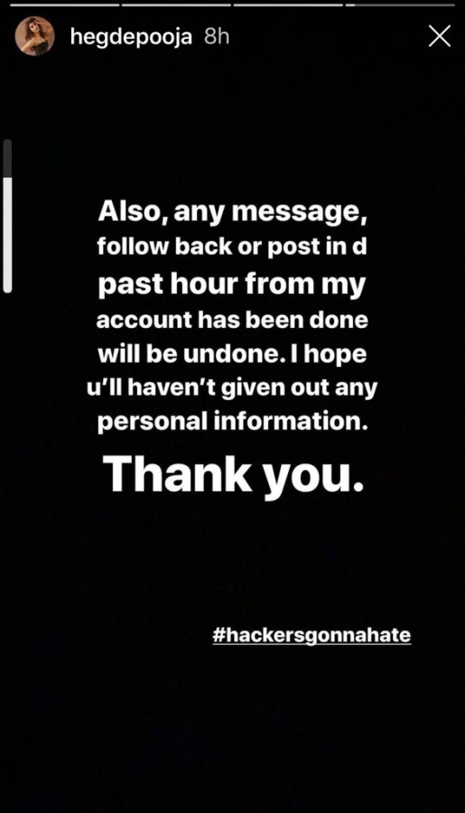 Pooja Hegde's Instagram profile hacked, now restored. by .